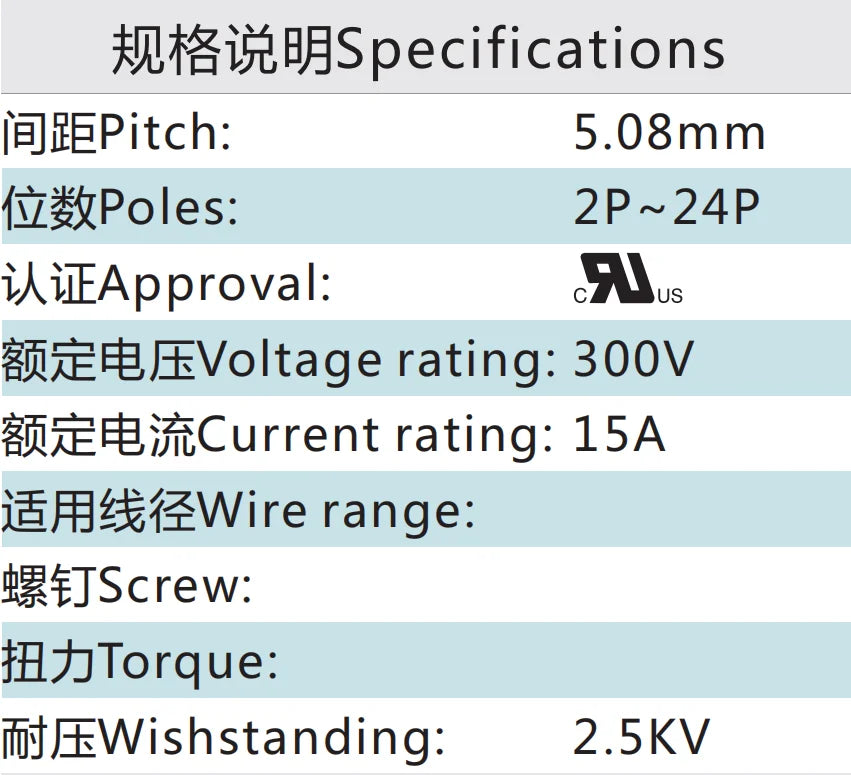 QITAI QSD-508RC 5.08mm Double Layer 2P-24P Copper Contact 10A Max Amp Socket Terminal Block Connector PCB Push-In Plug-in Type
