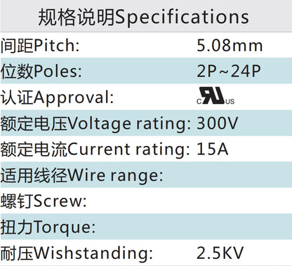 QITAI QSD-508RC 5.08mm Double Layer 2P-24P Copper Contact 10A Max Amp Socket Terminal Block Connector PCB Push-In Plug-in Type