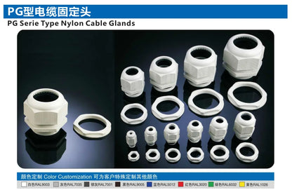 PG Series  7 9 11 13.5 16 21 Waterproof  PG7 PG9 PG11 PG13.5 PG16 PG21 PG29 PG36 PG42 PG48 Nylon Cable Gland
