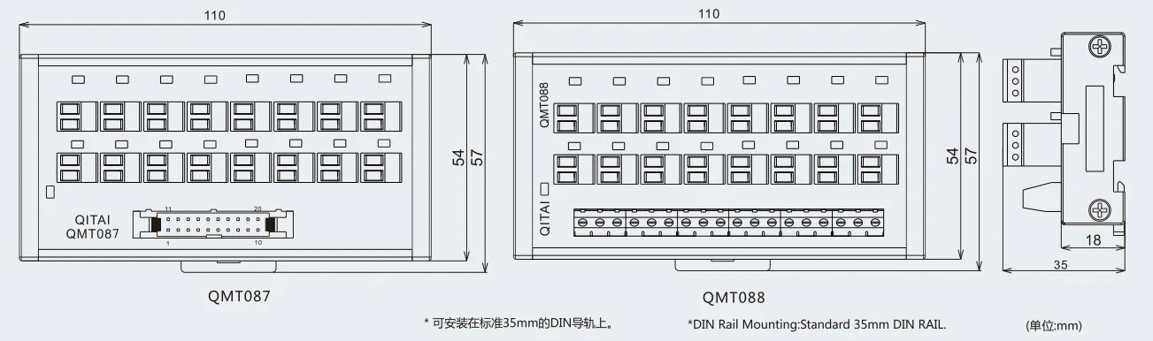 QMT087SL 16 Bit Output Terminal Block DC24V 1A PLC Module Connect with LED Light Remote Control
