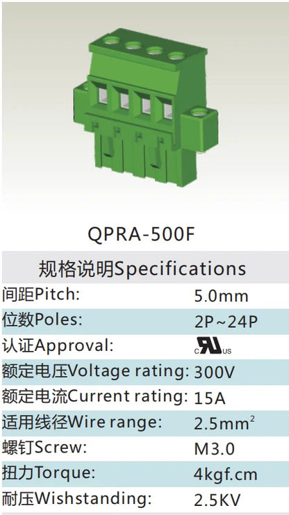 QPRA-500F-6P 5.00mm Pitch 6P 300v 15A M3.0 Screw Green PA Material QPR Series Plug PCB Terminal Blocks With Flange