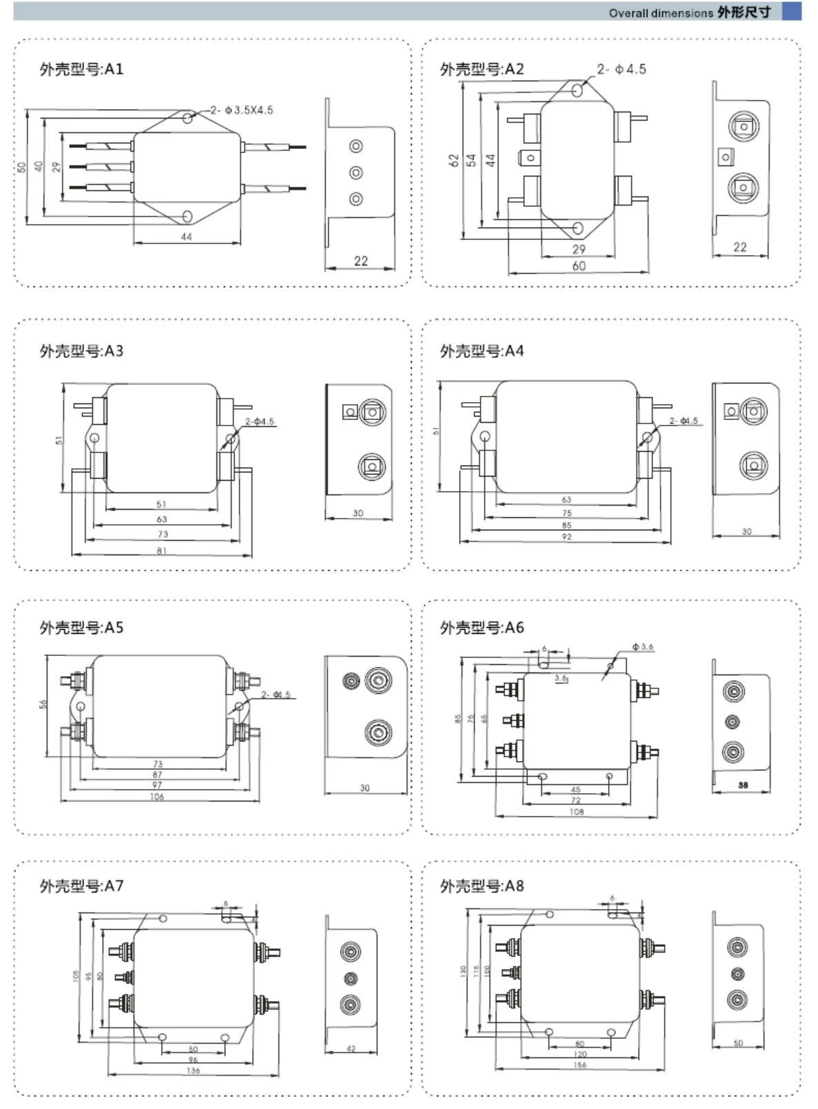 QEMA2-A4-30A Single-Phase 115/250VAC 30A EMC/EMI Power Filter Low Leakage Current Power Line Filter Motor RFI Filter