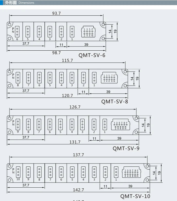 QMT-SV-6 70mA DC24V IP20 Multi-Ports Splitter NPN PNP 180 Degree Ports Modular Pcb Jack