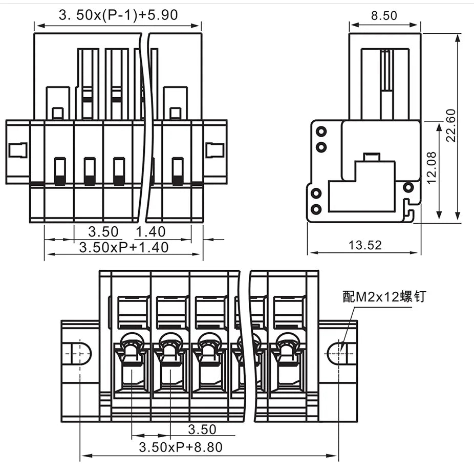 QNS-350S  350mm  IP20  PA66  160V 10A  Terminal Block Connector Rated Terminal Block