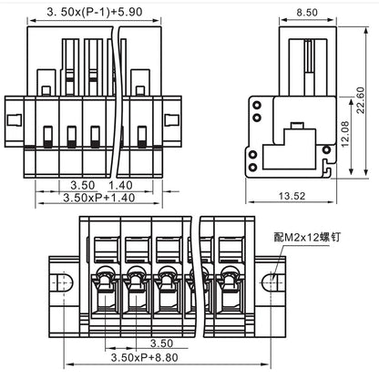 QNS-350S  350mm  IP20  PA66  160V 10A  Terminal Block Connector Rated Terminal Block