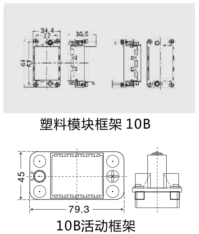 HF10B-LA Heavy Duty Copper Industrial Connector Plug 2-4 Position HDC Combination Module Frame for Power Signal Data