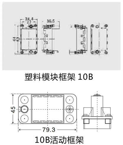HF10B-LA Heavy Duty Copper Industrial Connector Plug 2-4 Position HDC Combination Module Frame for Power Signal Data