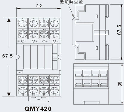 AY32002 QMY420 4-Channel 250V 5A Electromagnetic Relay Module RT3SN-24V Miniature 5V/12V/24V Control Protective Voltage Relay