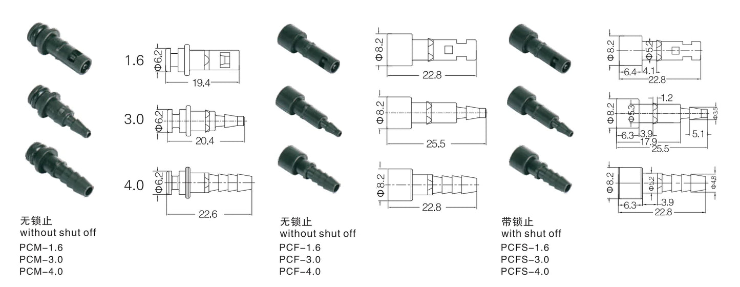 QITAI PCM-1.6 1.6mm 3mm 4mm 6mm Industrial Pneumatic Contact Without Shut-off Straight Male Terminal Blocks