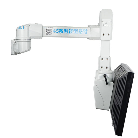 Industrial Component - QITAI industrial automation components