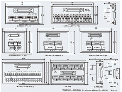 QMT064A MDR Servo Switching Terminal Block One to One Pin Connection 50 Bit Terminail Block Module