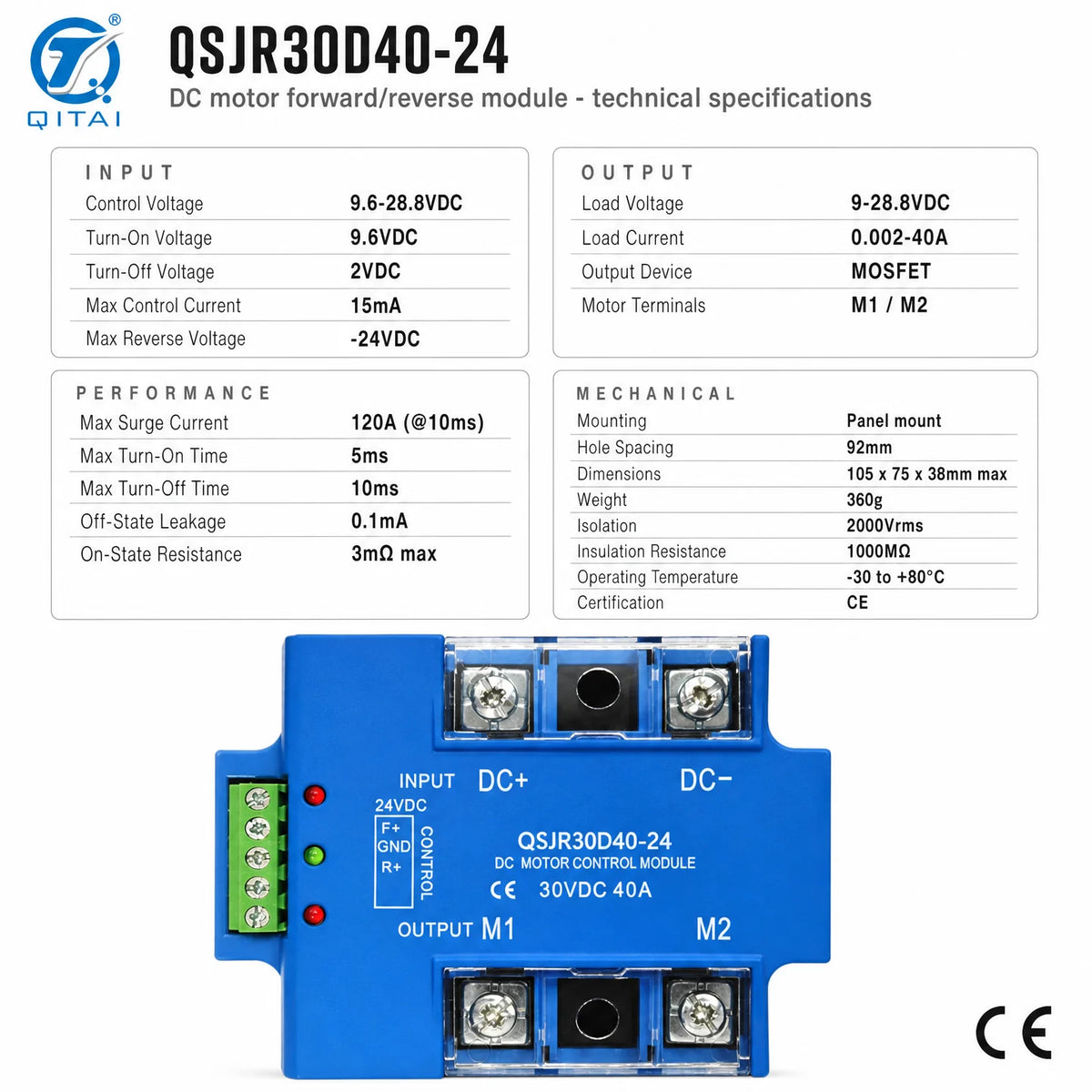 QSJR Series DC Motor Forward Reverse Solid State Relay Module 40-75A 9-60VDC MOSFET for Semiconductor Controller