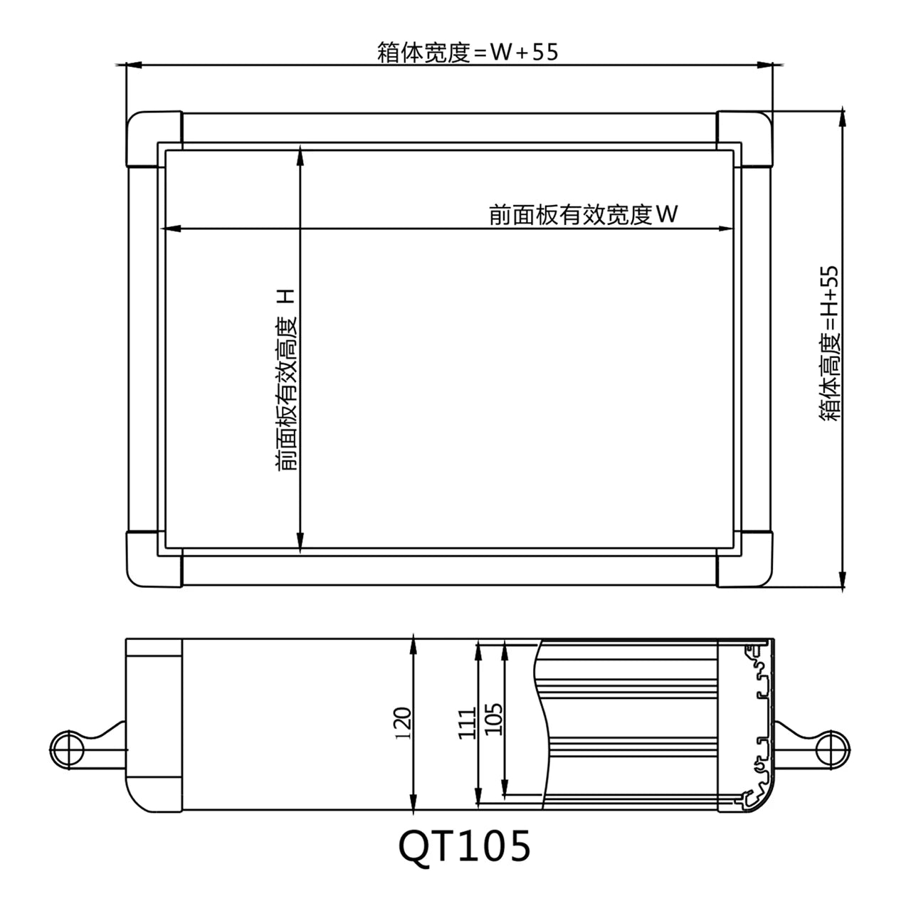 QT105 Custom Waterproof  Dustproof Aluminium Enclosure Factory Price Electric Switch Box Manufacturer Control Panel Enclosure