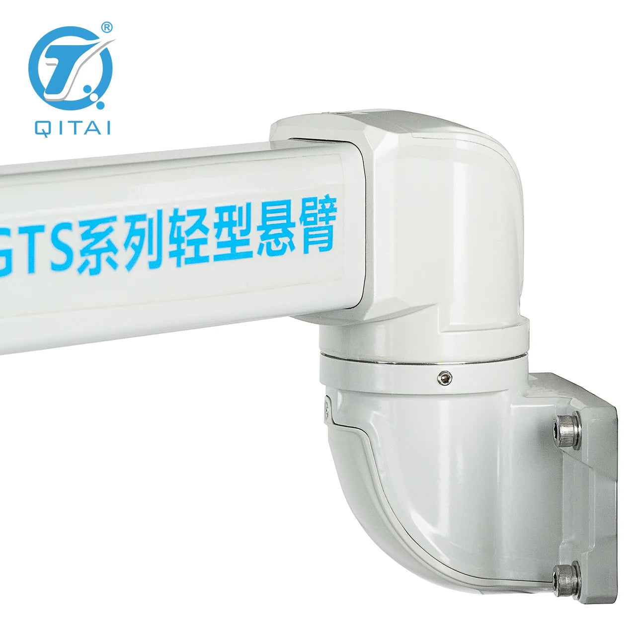 GTS Series Industrial Control HMI Panel Touch Screen Mount Support Arm Systems Aluminum Cantilever Machines