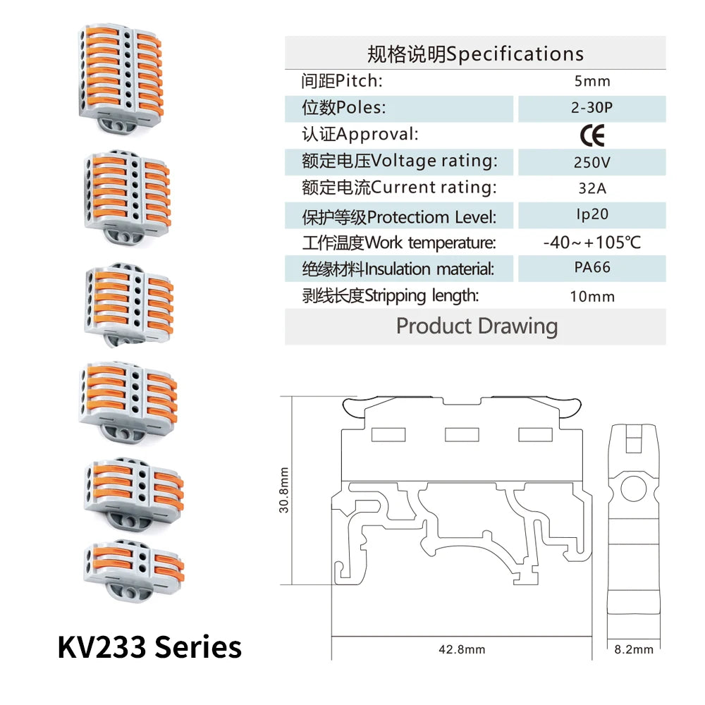 KV233-500T-6P Quick Wiring Terminal Block 250V 32A Quick Connect Crimp Terminal Quick Connector Electrical Terminals Orange Mini