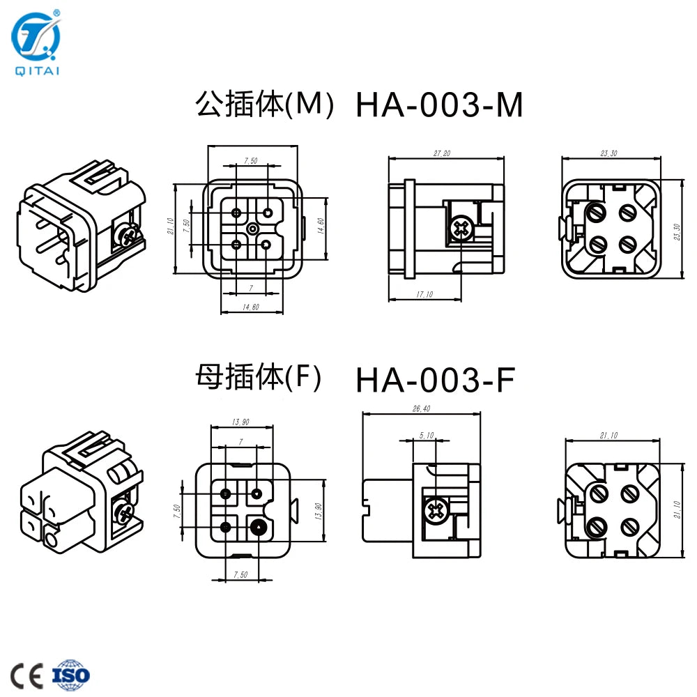 HA003 HDC Heavy Duty Connector 10A 300V Copper Female Insert Crimp Rectangle Electronic Terminal Industrial Connector