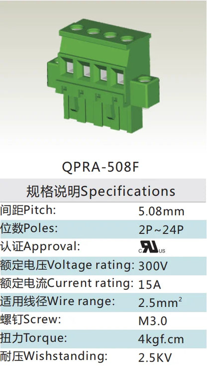 QPRA-508F-6P 5.08mm Pitch 300v 15A M3.0 Screw Green PA Material QPR Series Plug PCB Terminal Blocks