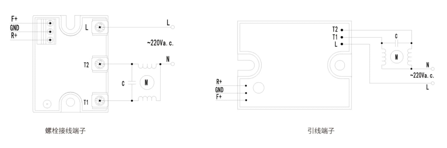 QMC380D20P-24(NPN) 20A 380V SSR Single Phase Motor Control Forward Rotation and Reverse Rotation Solid State Relay