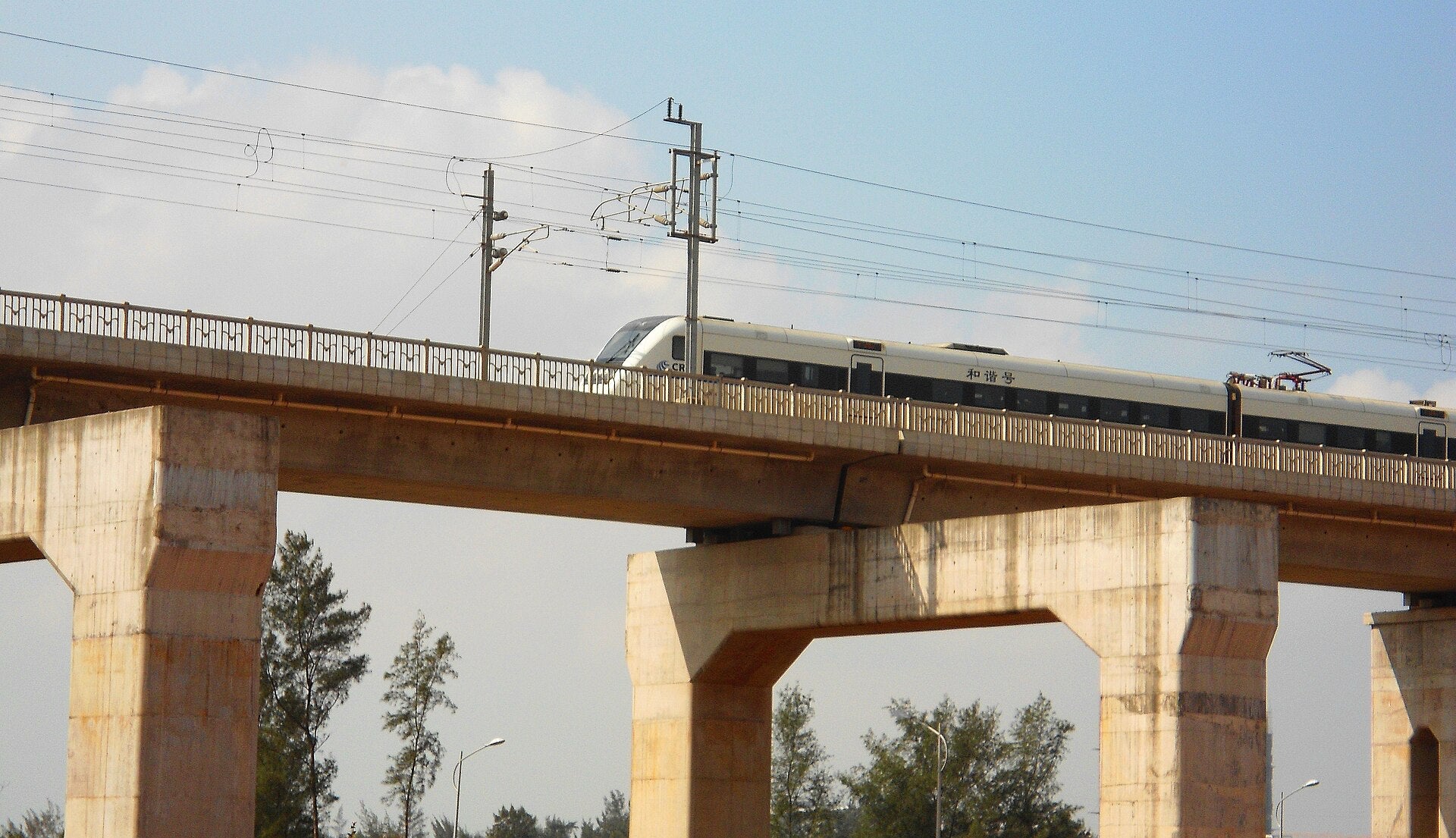 Rail Transit